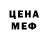 Кетамин ketamine Heavyss