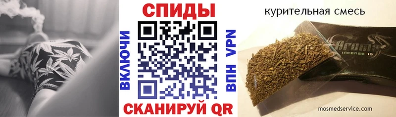 купить наркоту  это телеграм  БУТИРАТ бутандиол  Жиздра 