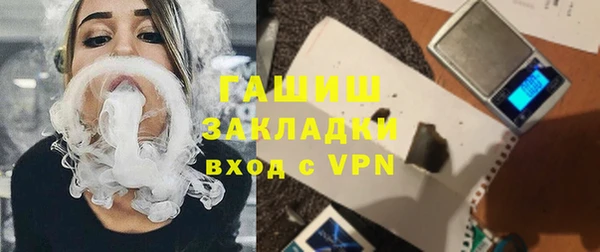 a pvp Белокуриха