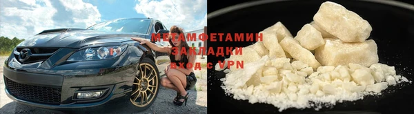 a pvp Белокуриха