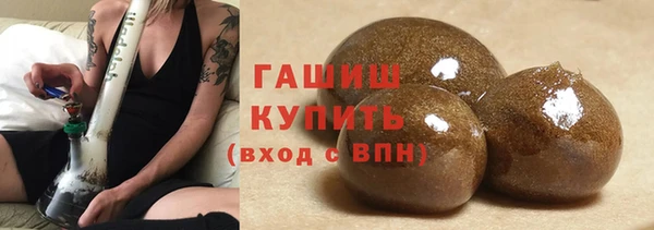 таблы Белоозёрский