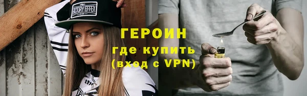 a pvp Белокуриха