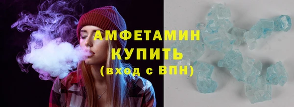 таблы Белоозёрский
