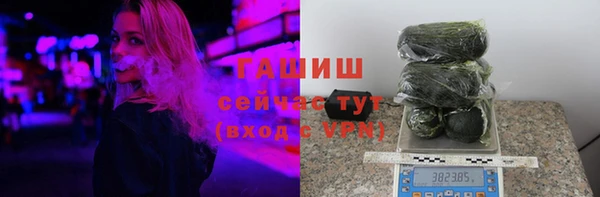 a pvp Белокуриха