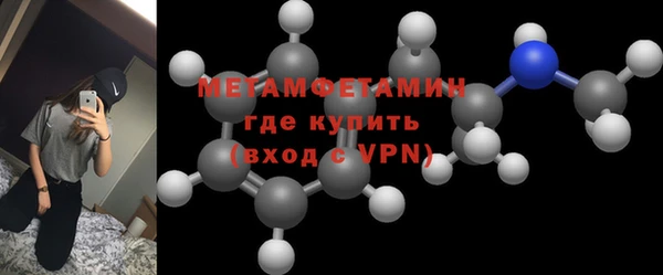 a pvp Белокуриха