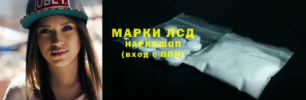 таблы Белоозёрский