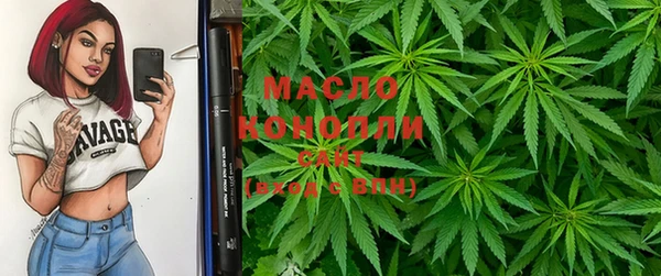 таблы Белоозёрский