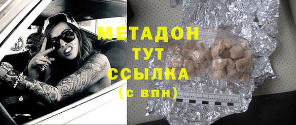 таблы Белоозёрский