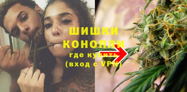 таблы Белоозёрский