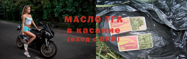 a pvp Белокуриха