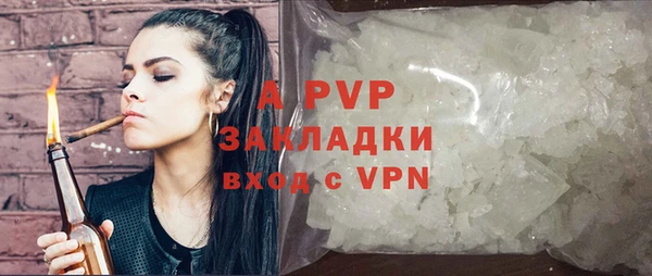 таблы Белоозёрский