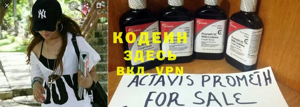 a pvp Белокуриха