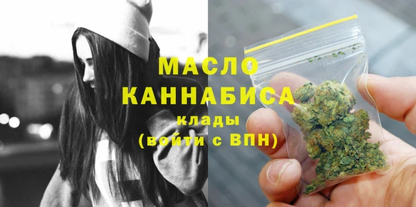 таблы Белоозёрский