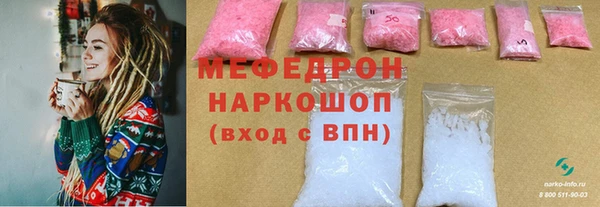 a pvp Белокуриха