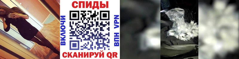 KRAKEN онион  как найти закладки  Жиздра  Метамфетамин Декстрометамфетамин 99.9% 