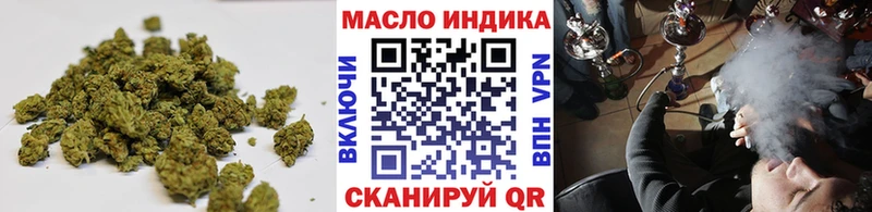 ТГК THC oil  Жиздра 