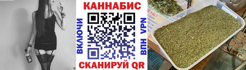 Марихуана Amnesia  наркошоп  Жиздра 